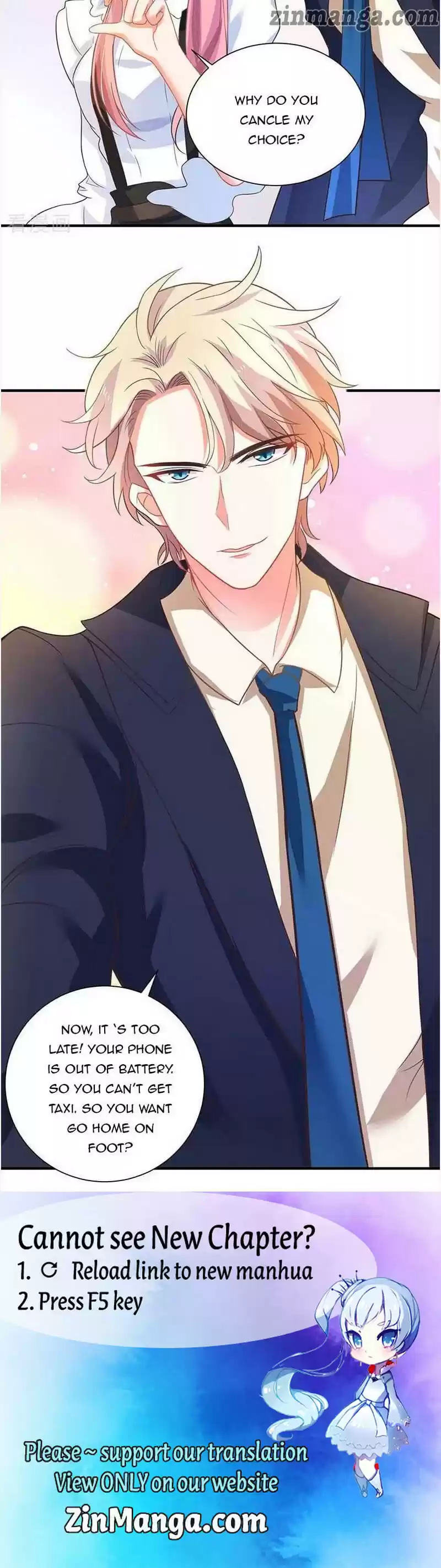 Take Your Mommy Home Chapter 64