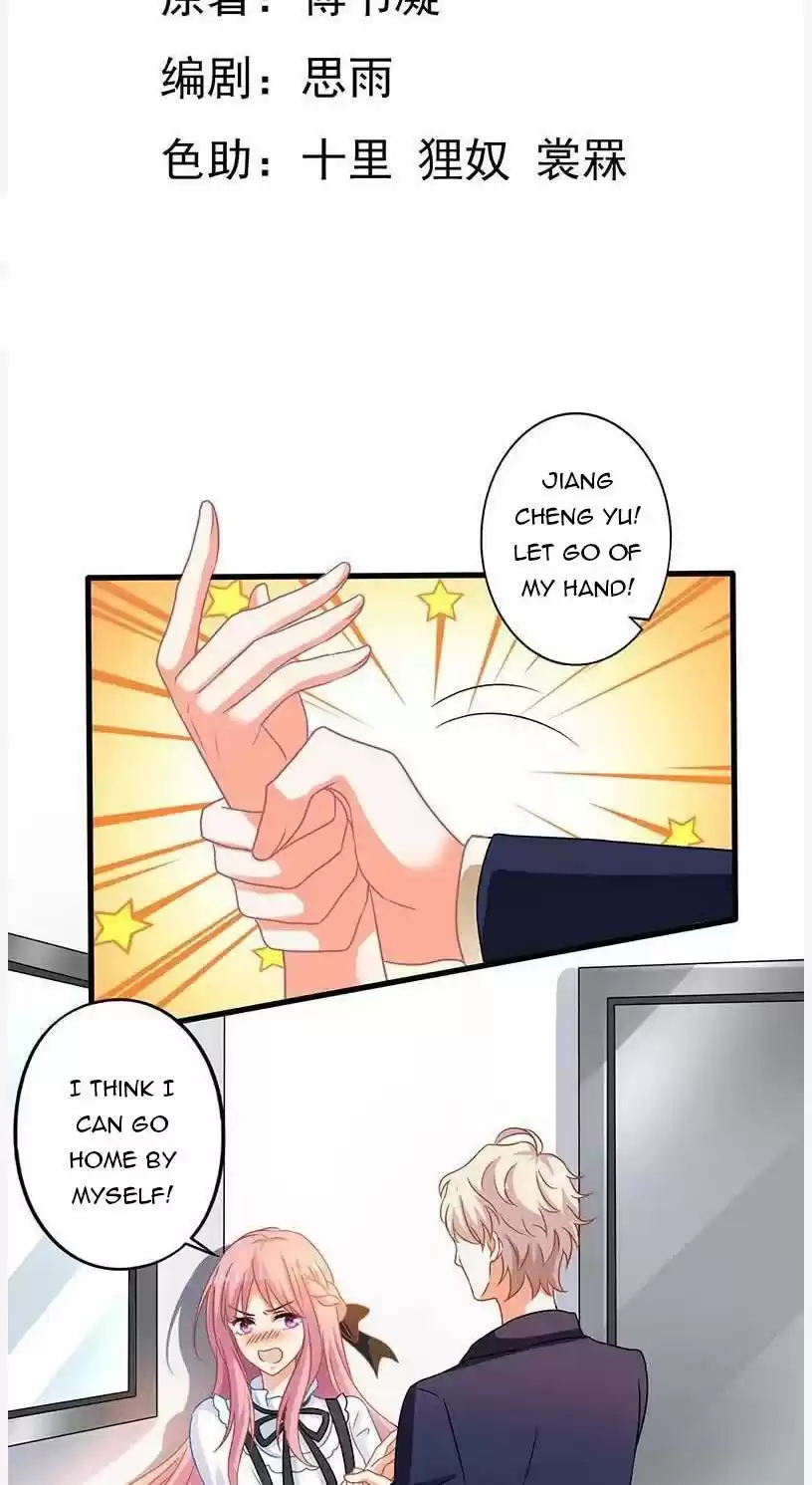 Take Your Mommy Home Chapter 65