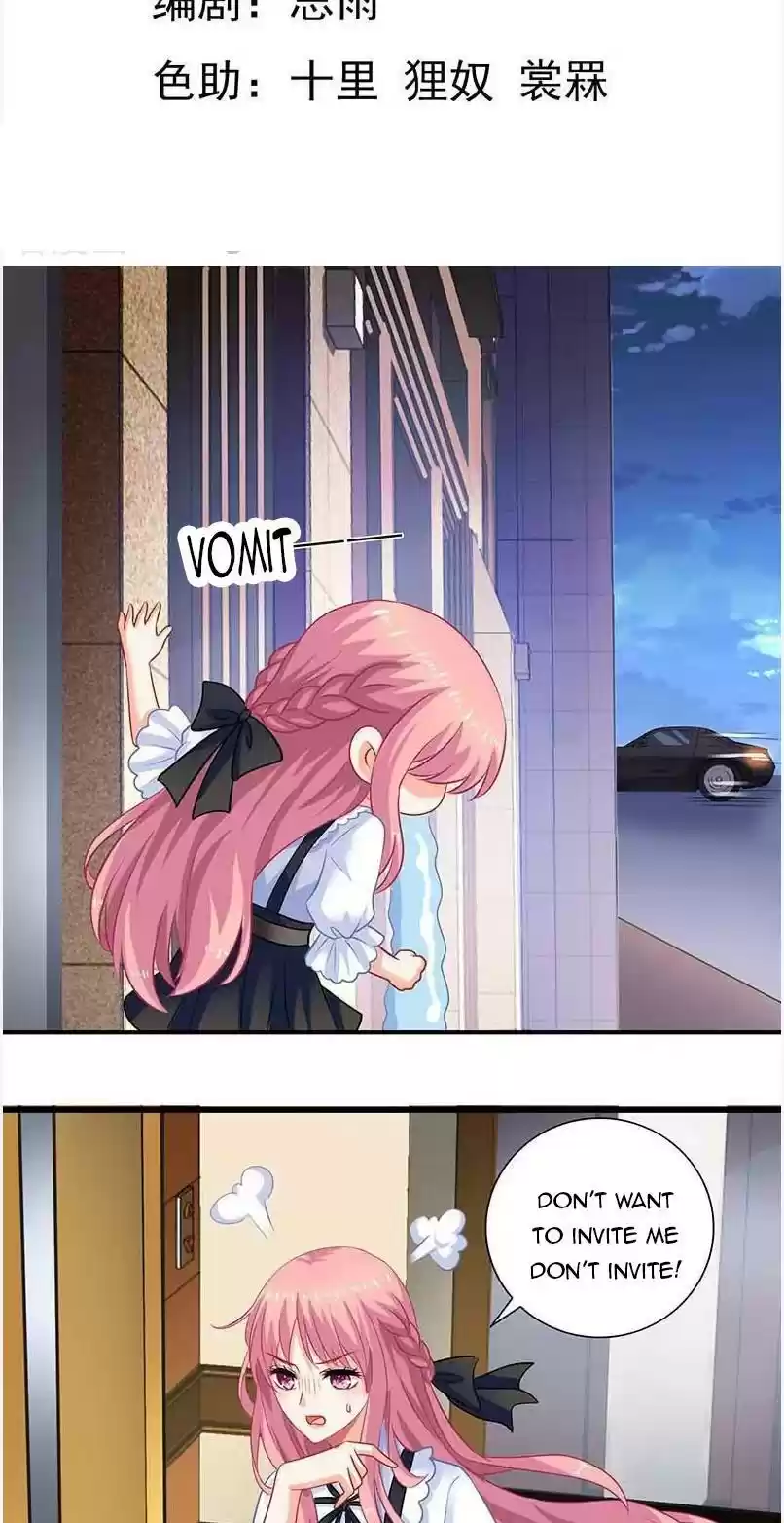 Take Your Mommy Home Chapter 68