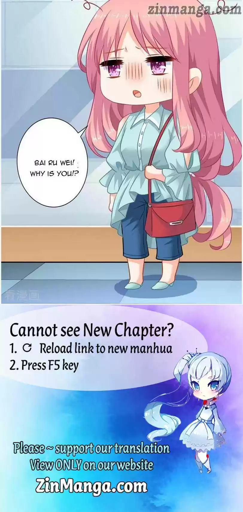 Take Your Mommy Home Chapter 68