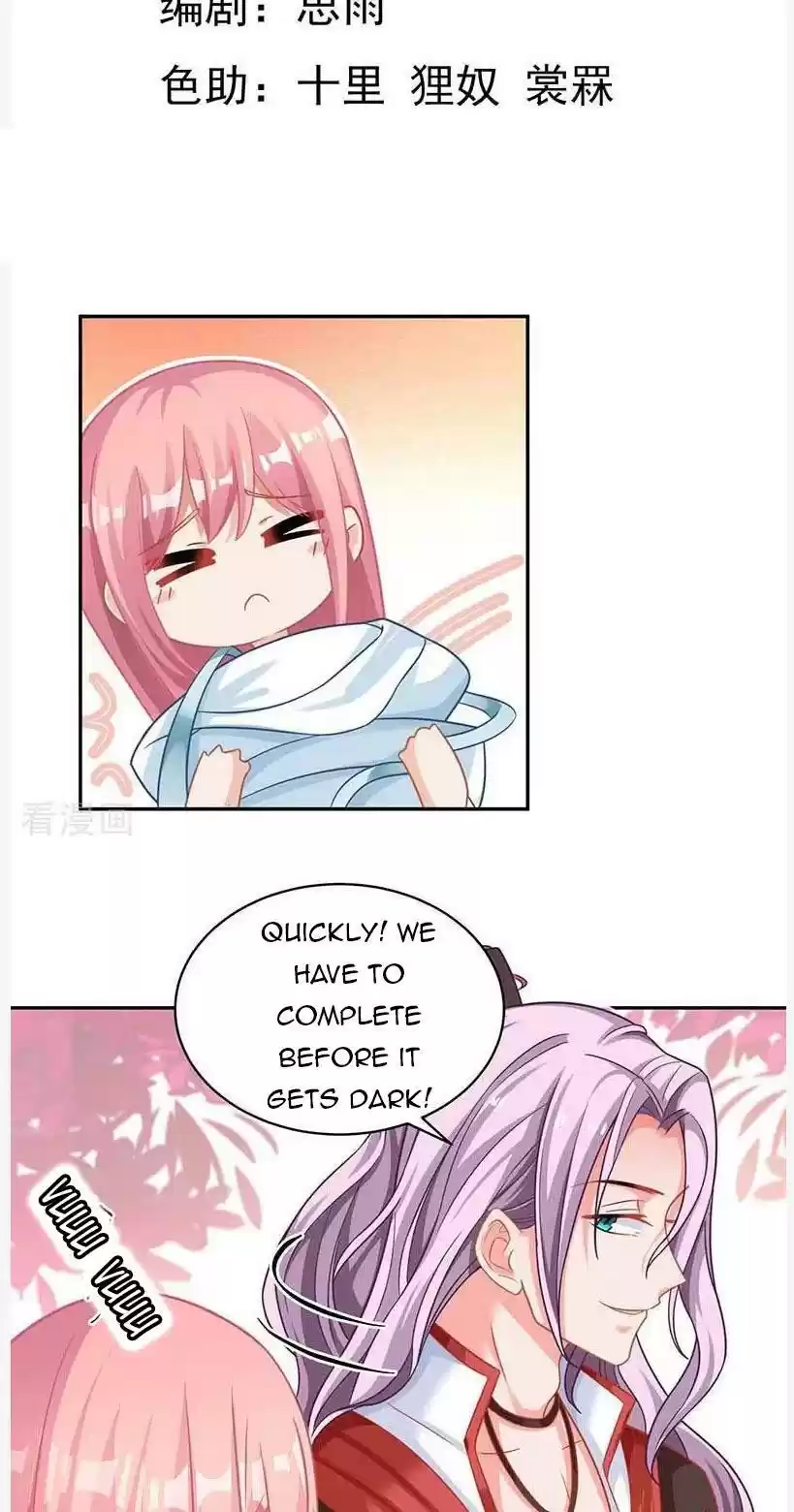 Take Your Mommy Home Chapter 70