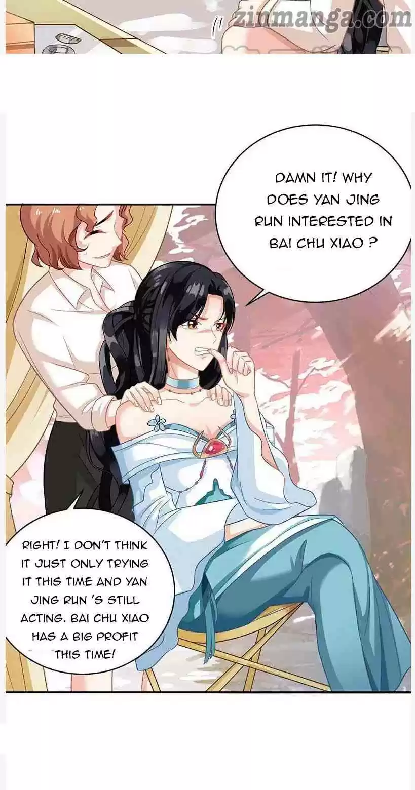 Take Your Mommy Home Chapter 70