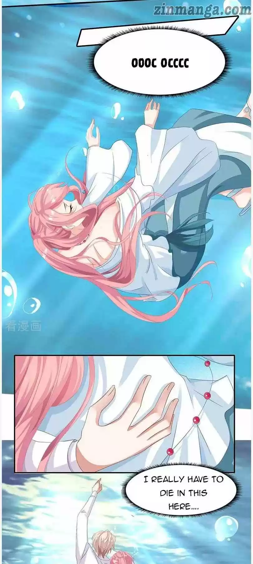 Take Your Mommy Home Chapter 73