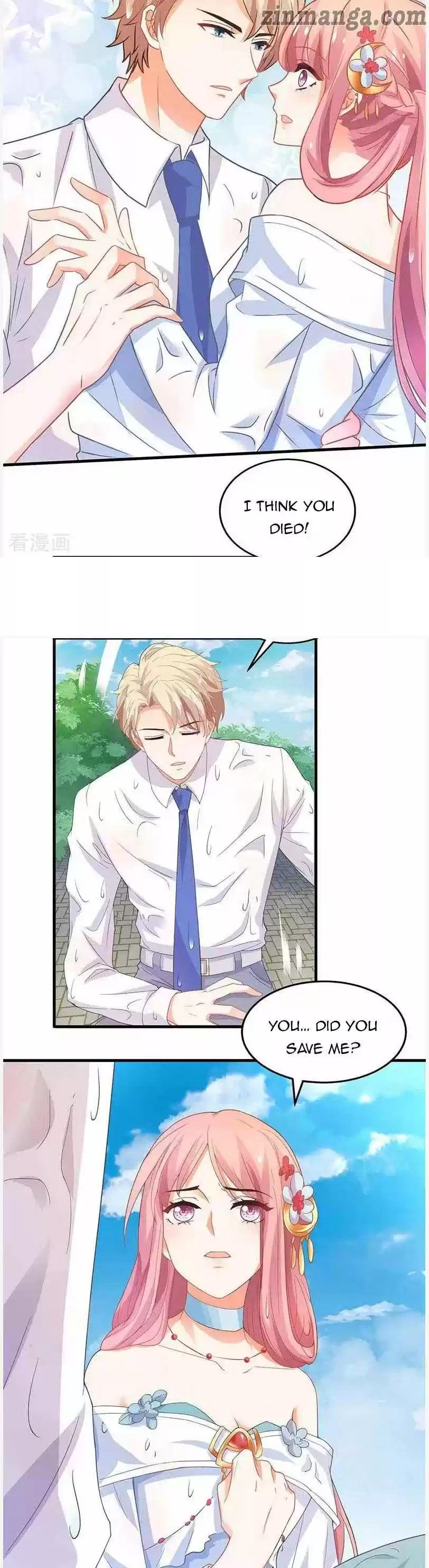 Take Your Mommy Home Chapter 73