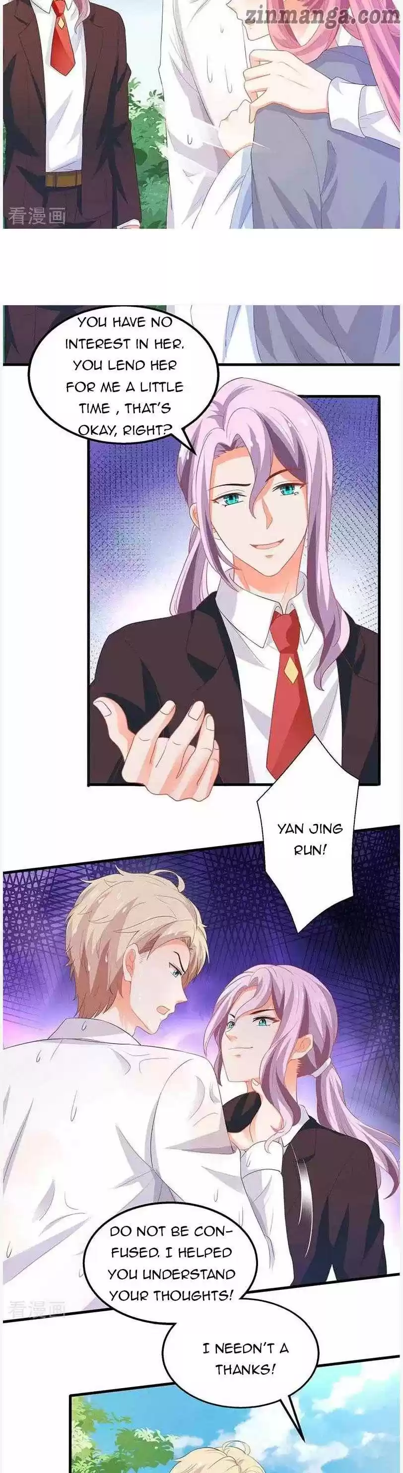 Take Your Mommy Home Chapter 73