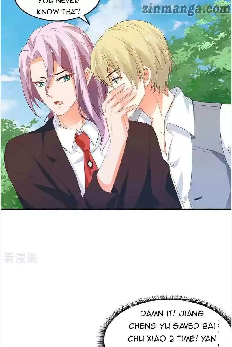 Take Your Mommy Home Chapter 73