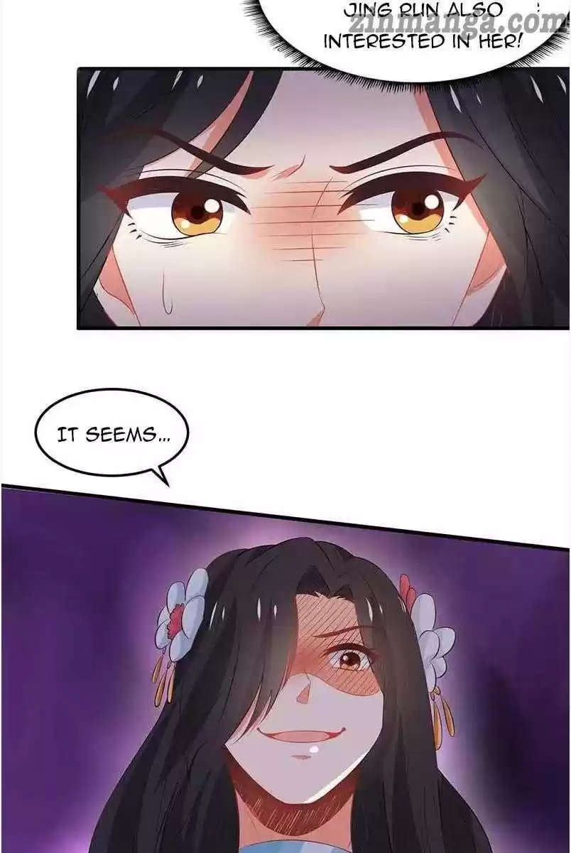 Take Your Mommy Home Chapter 73