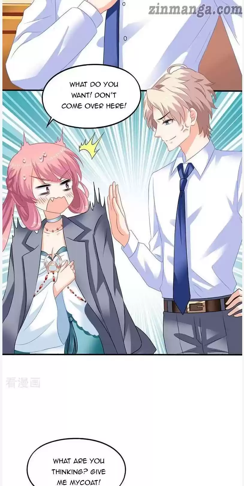 Take Your Mommy Home Chapter 74