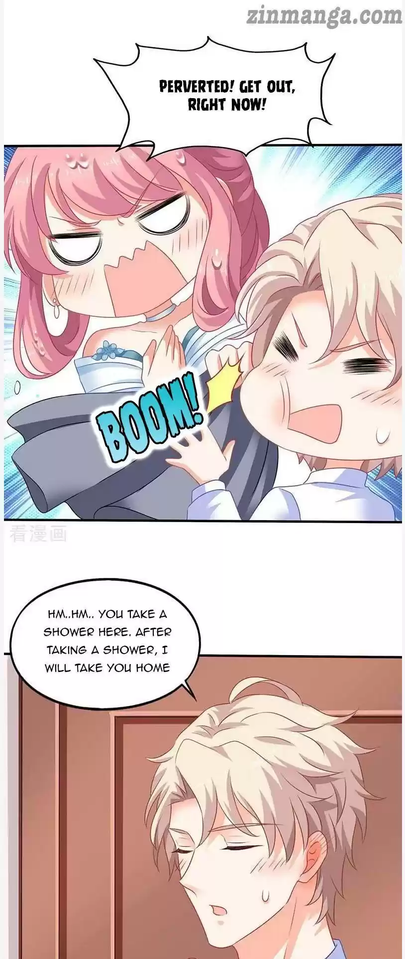 Take Your Mommy Home Chapter 74