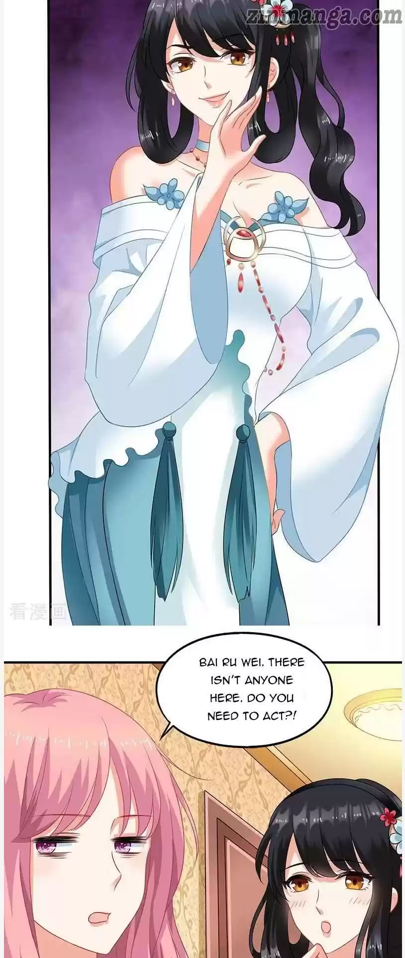 Take Your Mommy Home Chapter 74