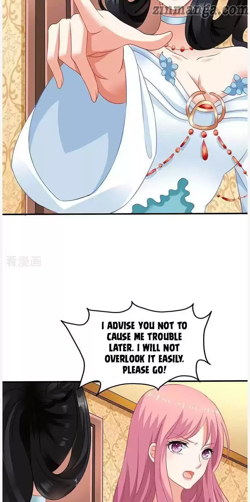 Take Your Mommy Home Chapter 74