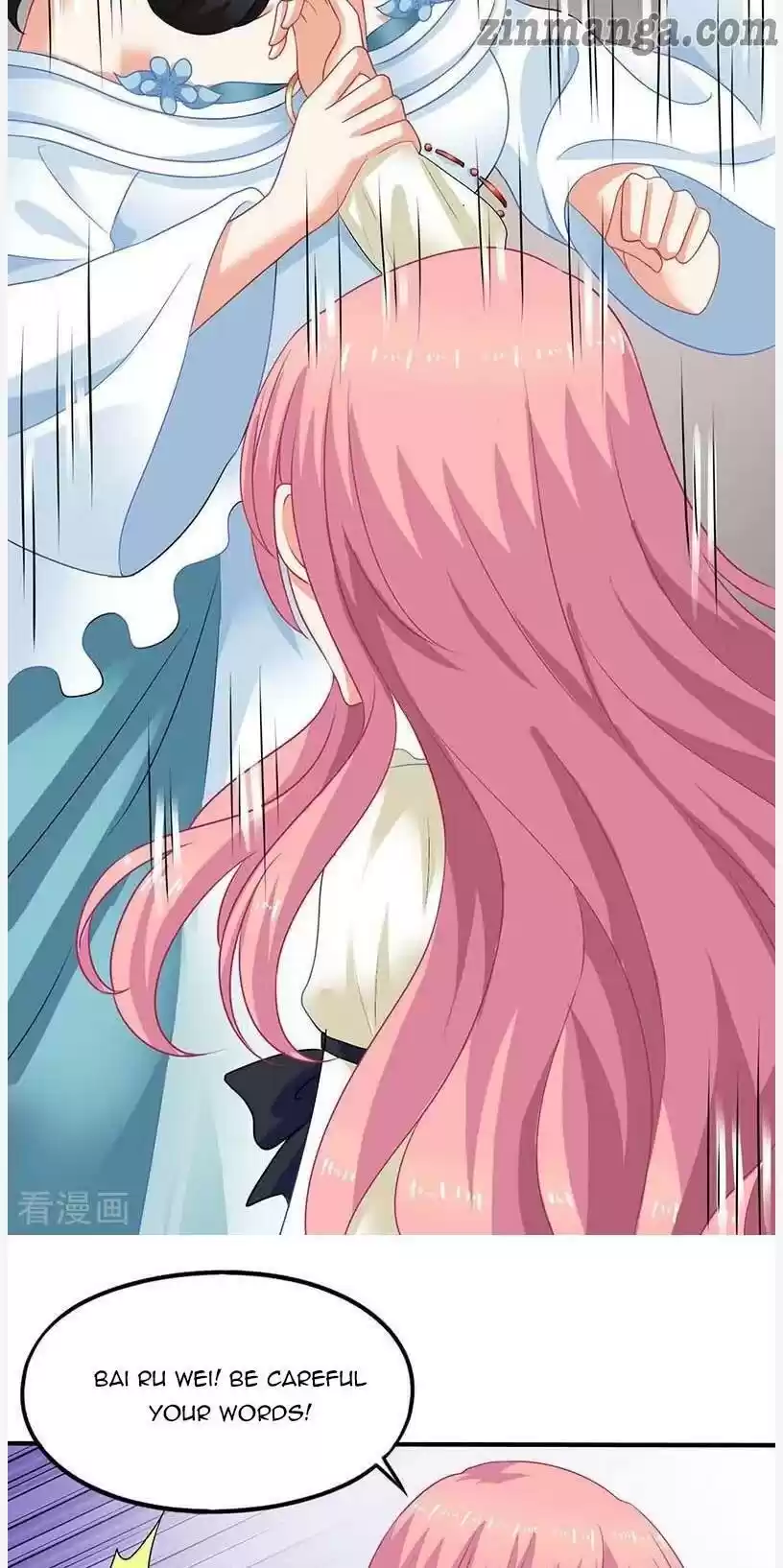 Take Your Mommy Home Chapter 74