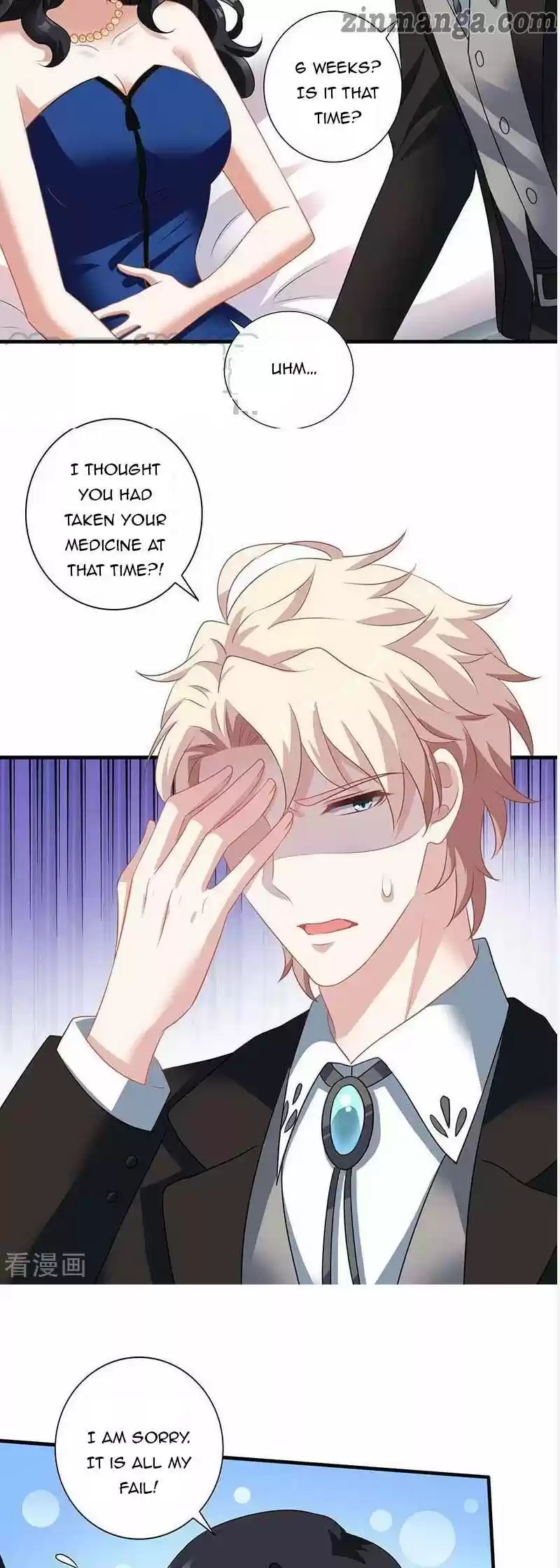 Take Your Mommy Home Chapter 75