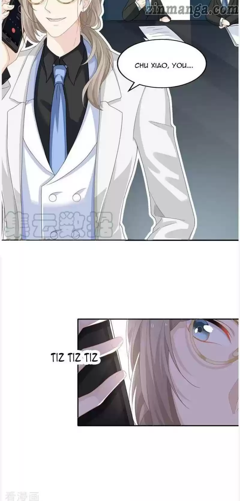 Take Your Mommy Home Chapter 76