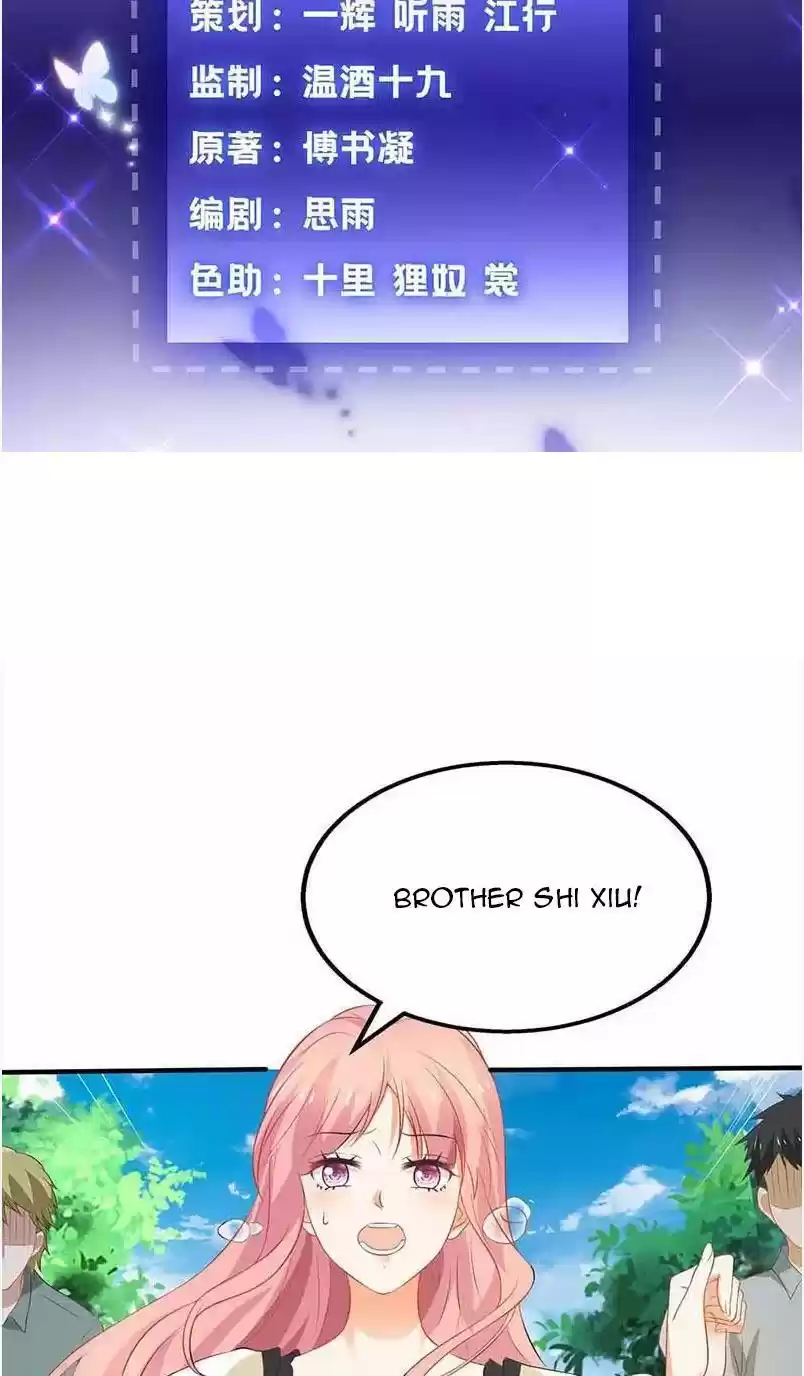 Take Your Mommy Home Chapter 77