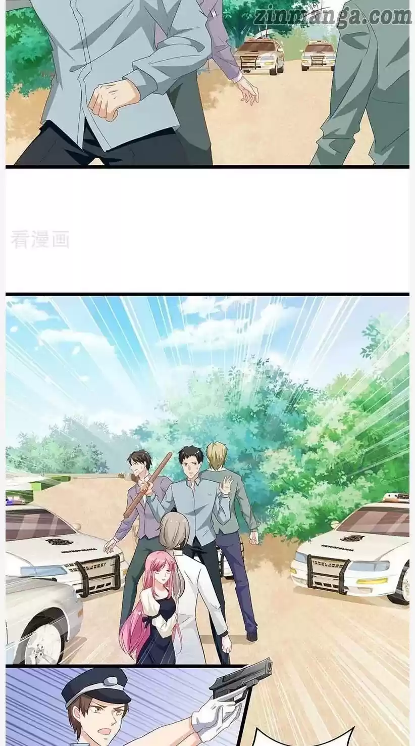 Take Your Mommy Home Chapter 77