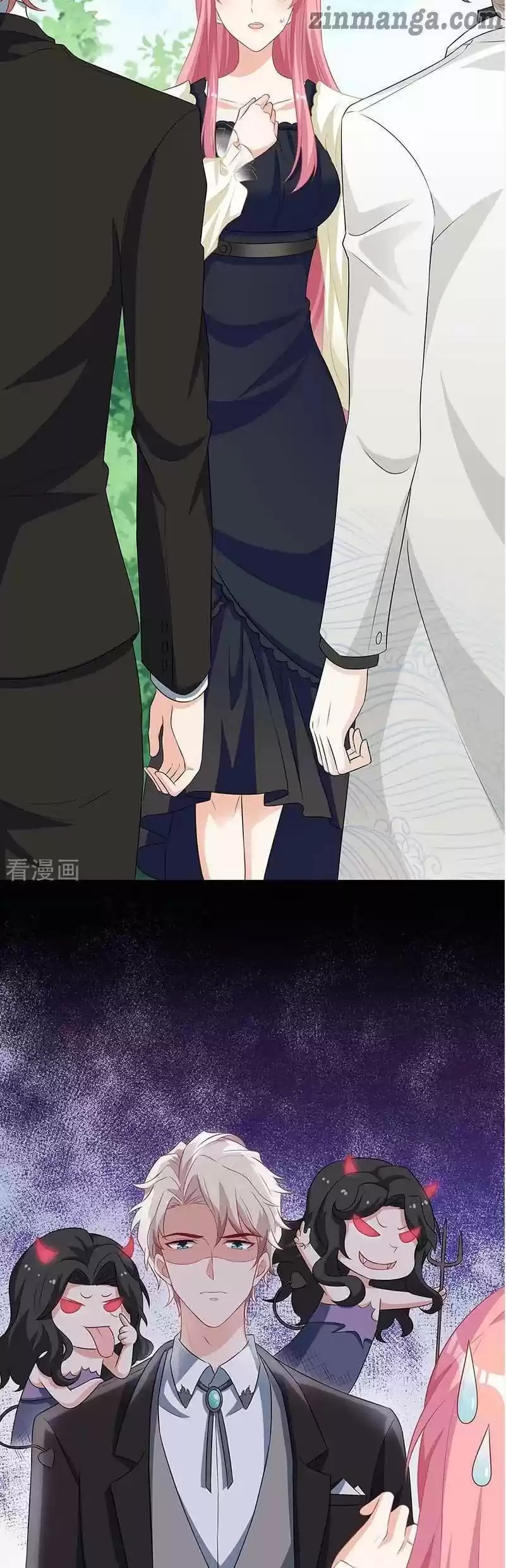 Take Your Mommy Home Chapter 78