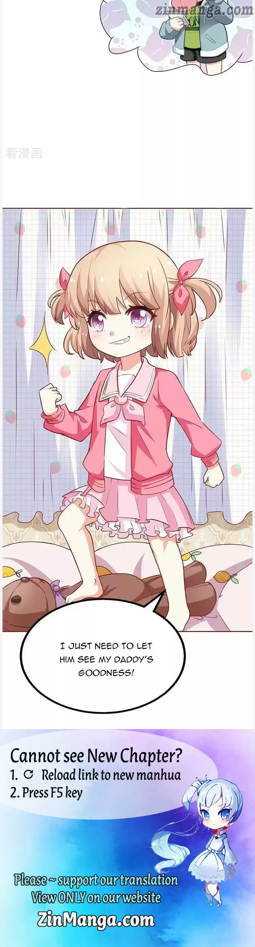 Take Your Mommy Home Chapter 79