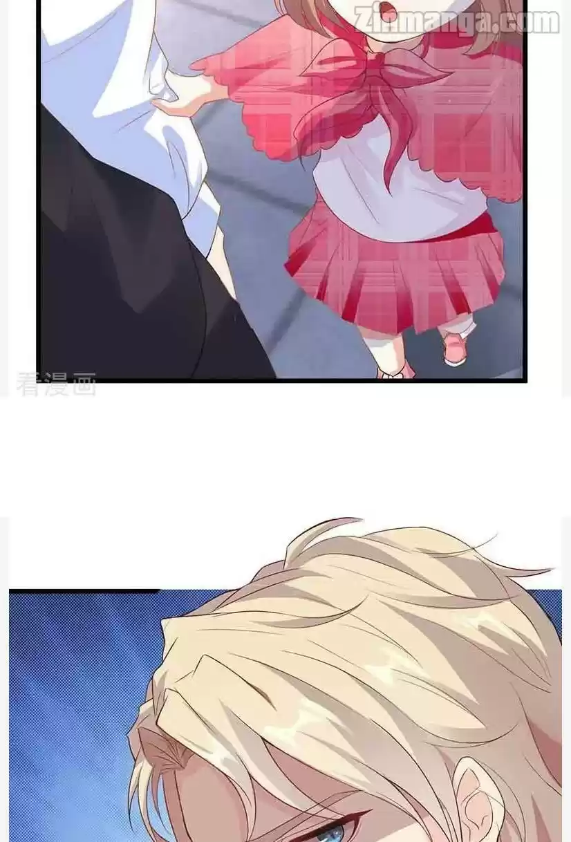 Take Your Mommy Home Chapter 8