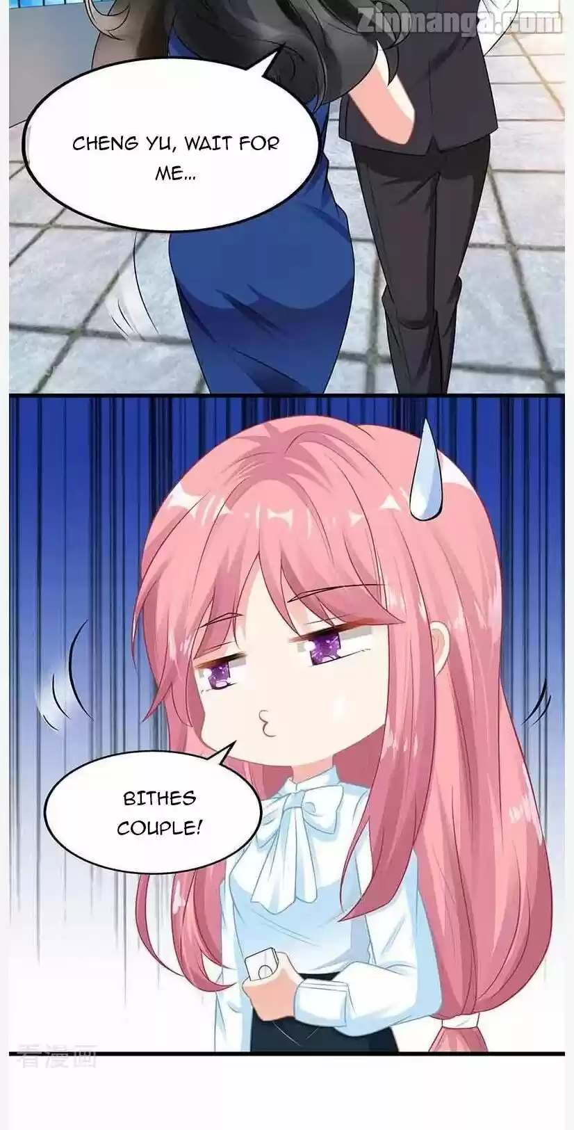 Take Your Mommy Home Chapter 8