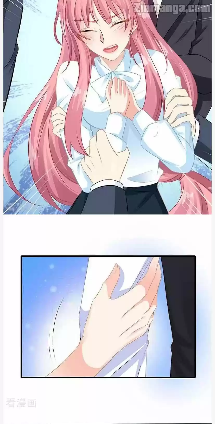 Take Your Mommy Home Chapter 8