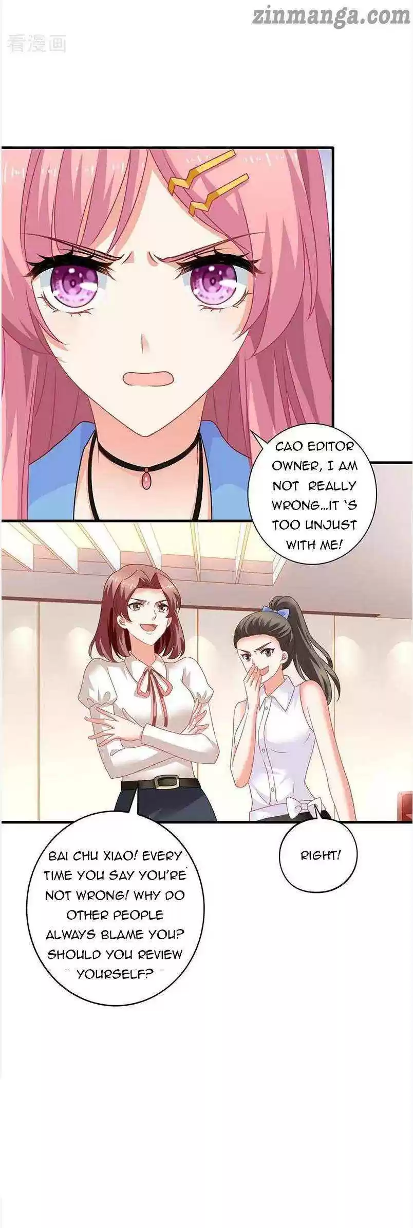 Take Your Mommy Home Chapter 80