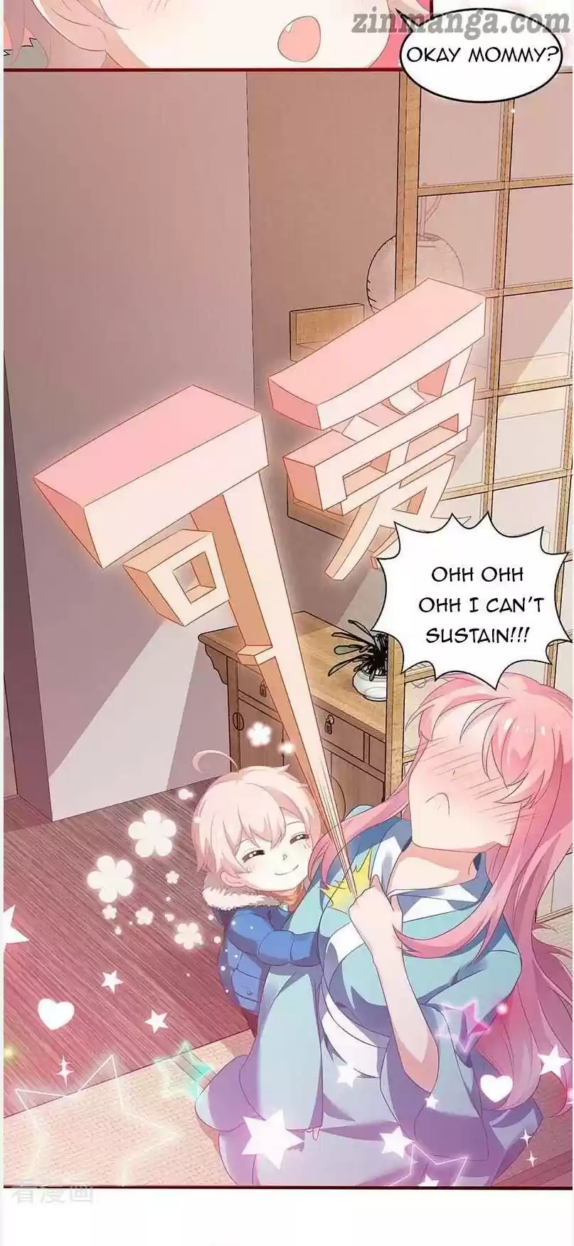 Take Your Mommy Home Chapter 82