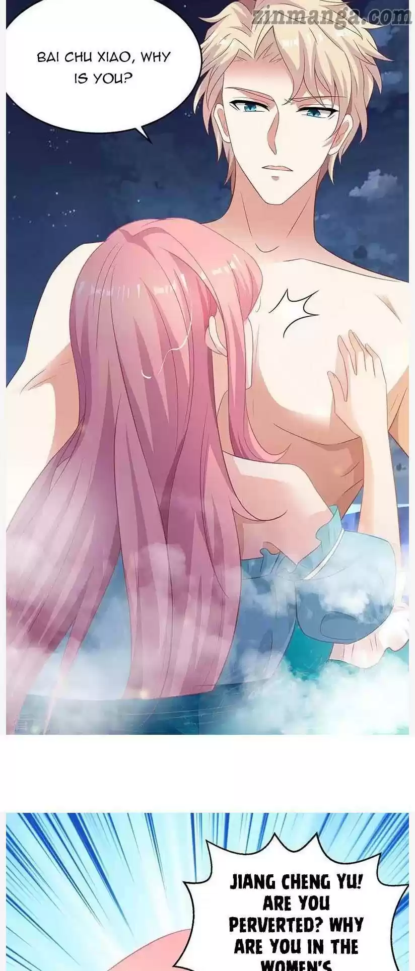 Take Your Mommy Home Chapter 82