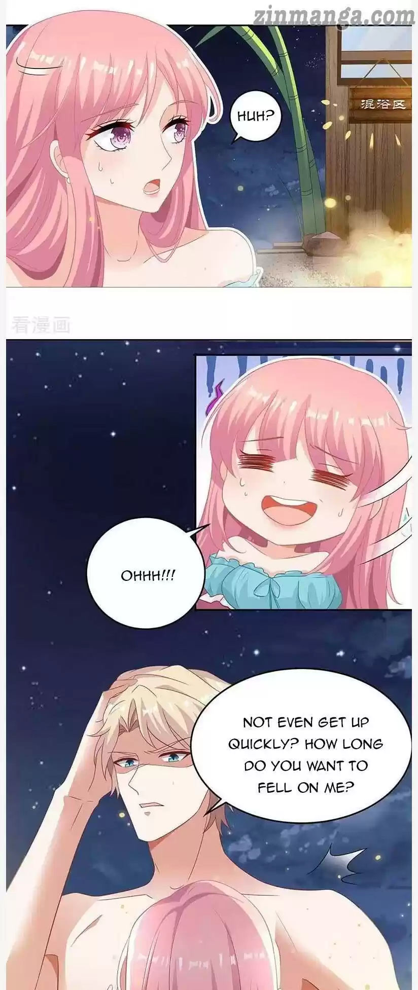 Take Your Mommy Home Chapter 82