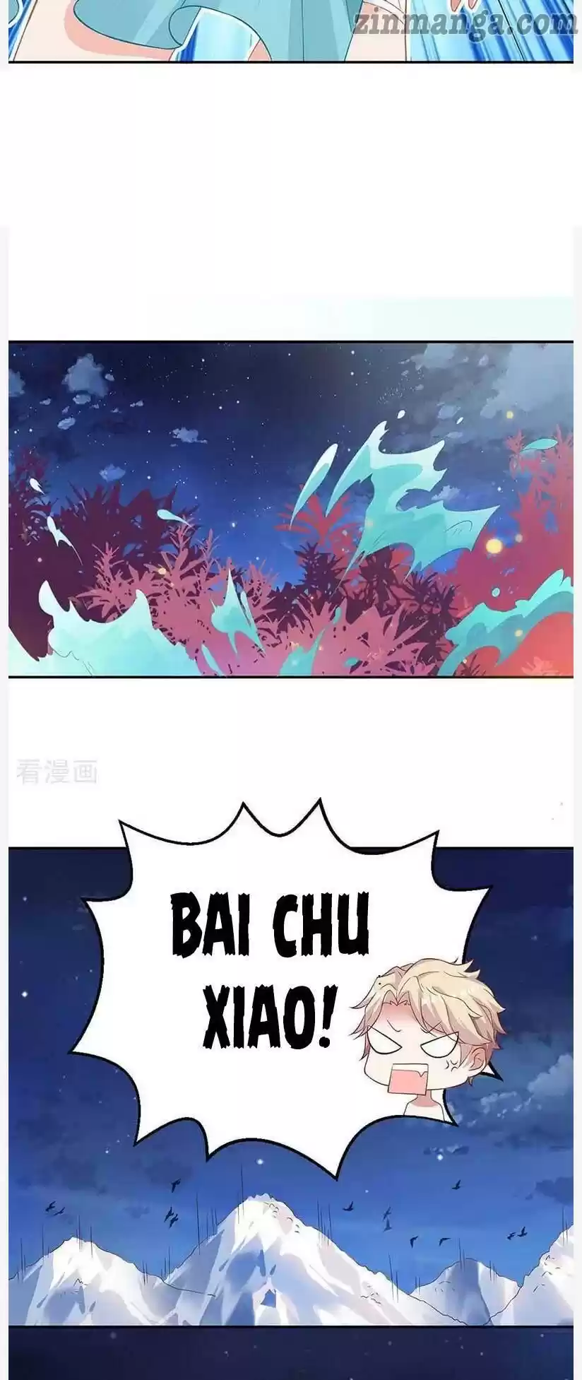 Take Your Mommy Home Chapter 82