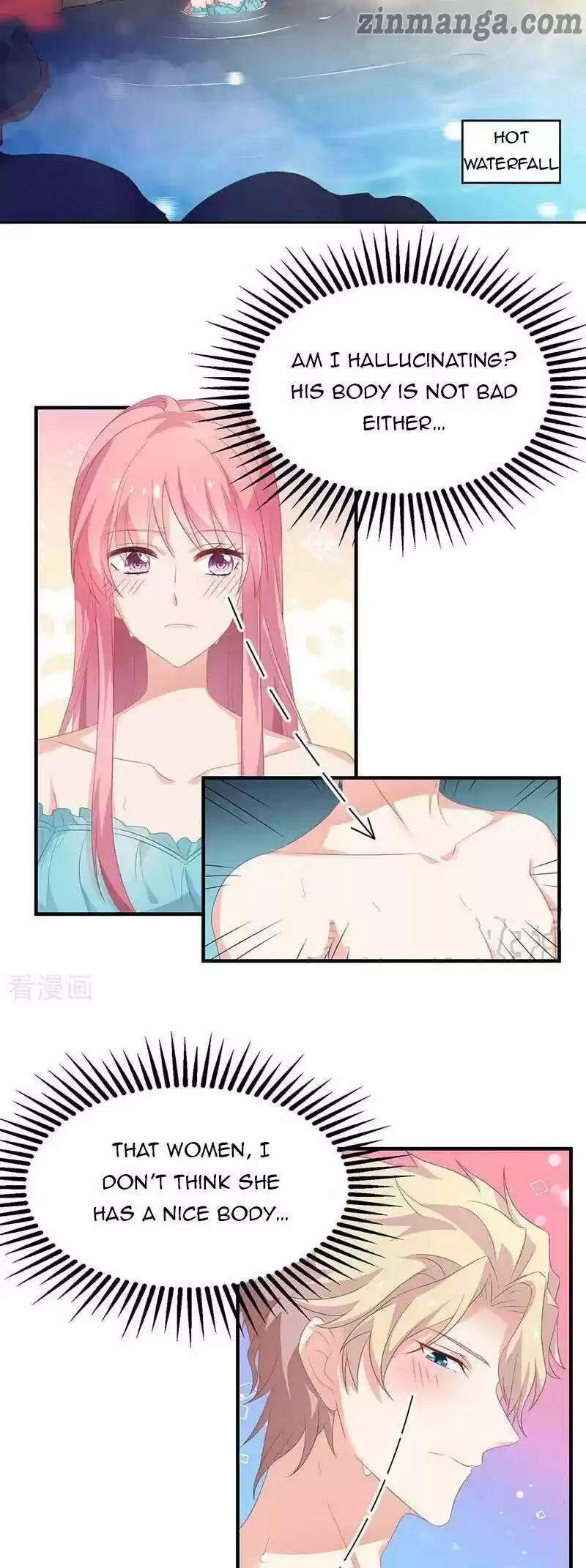 Take Your Mommy Home Chapter 83