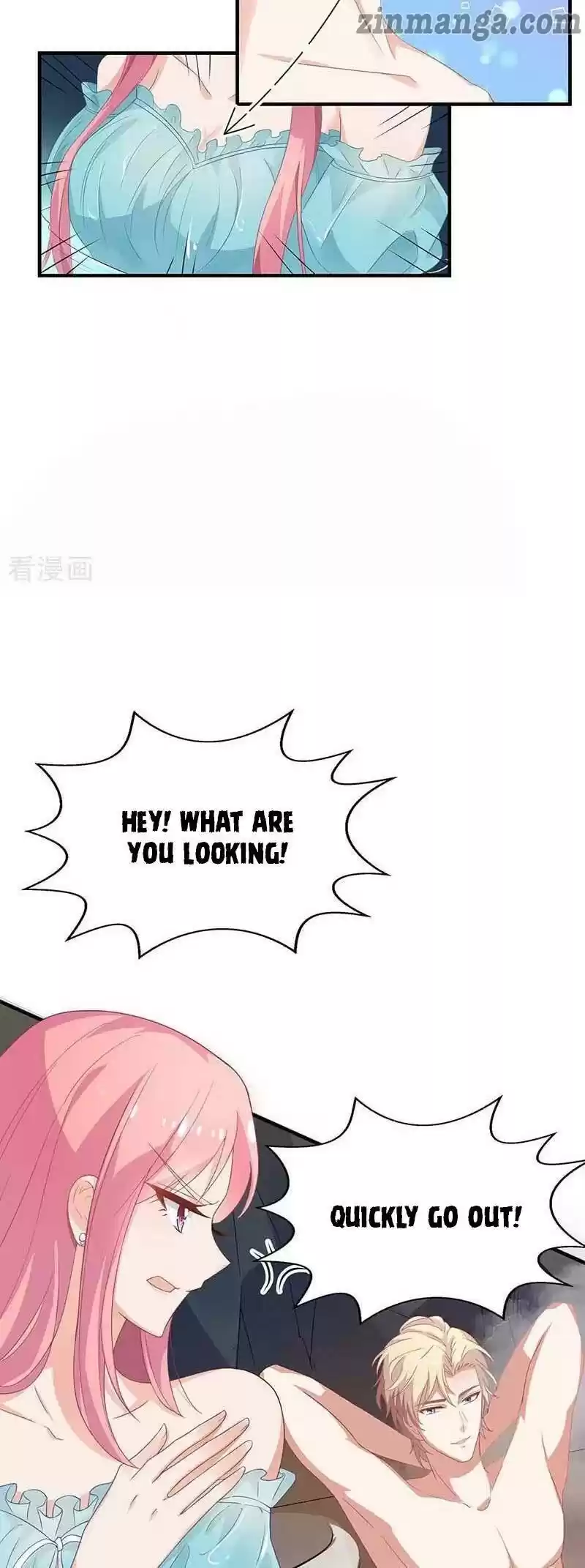 Take Your Mommy Home Chapter 83