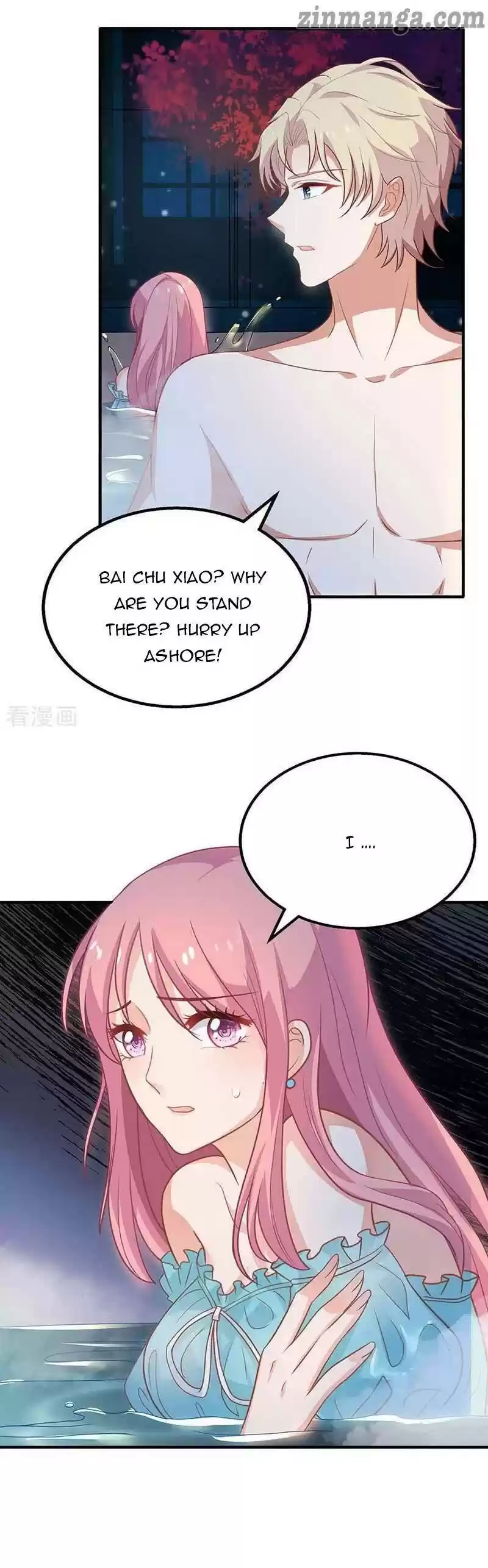 Take Your Mommy Home Chapter 83