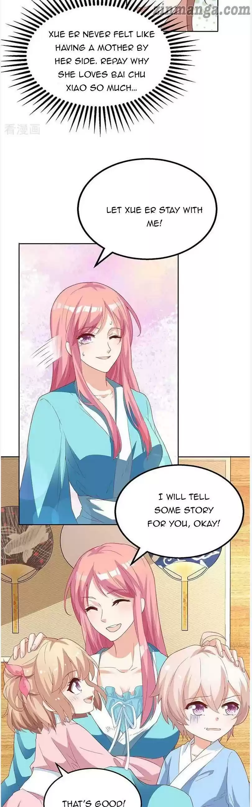 Take Your Mommy Home Chapter 83