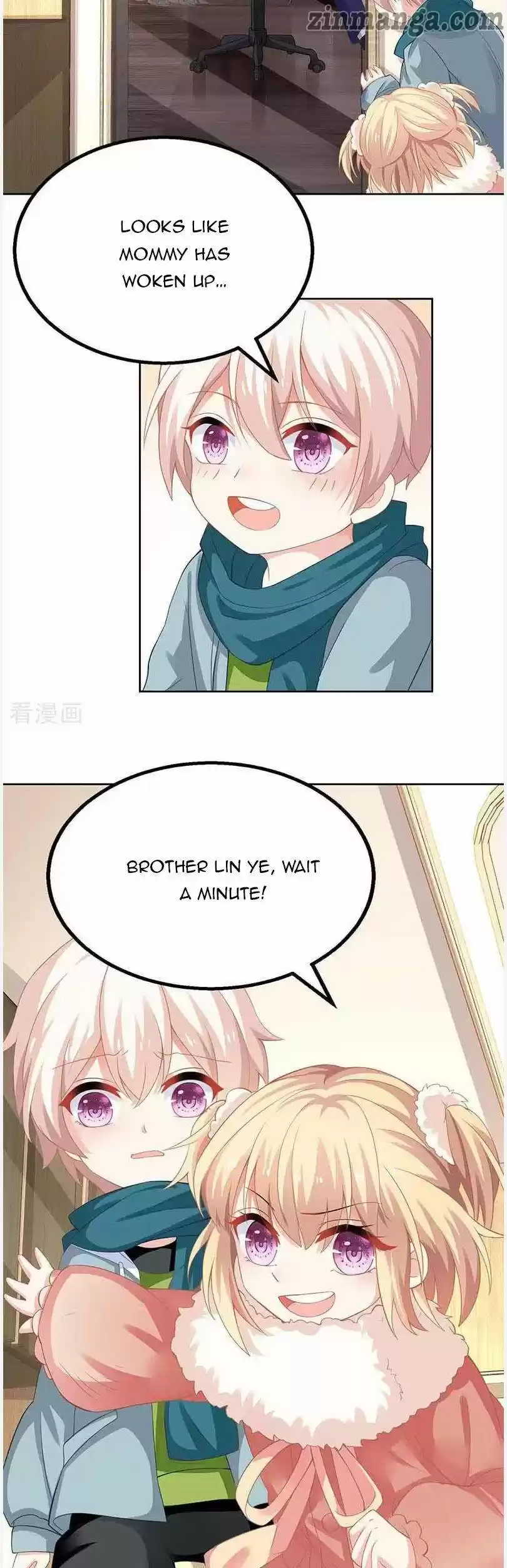 Take Your Mommy Home Chapter 87