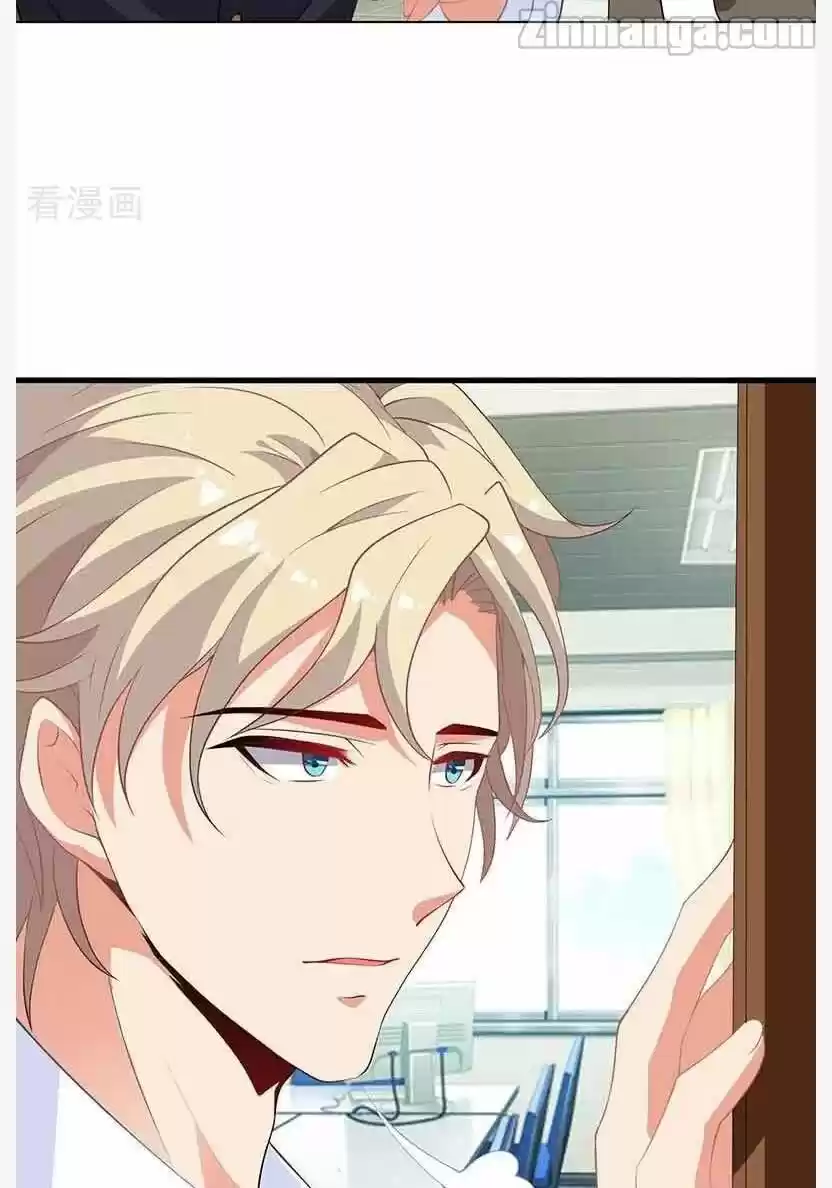 Take Your Mommy Home Chapter 9