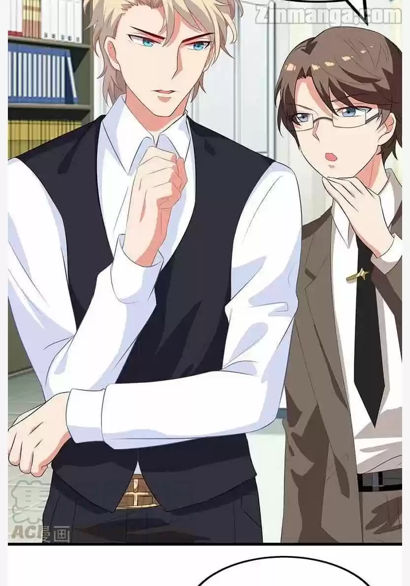 Take Your Mommy Home Chapter 9