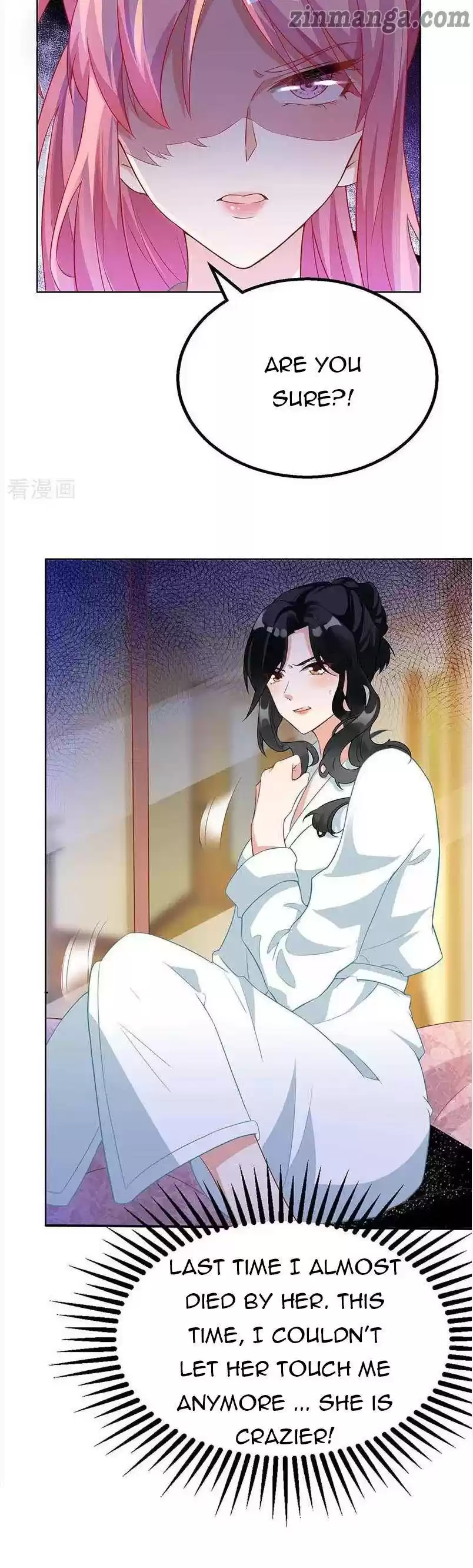 Take Your Mommy Home Chapter 91