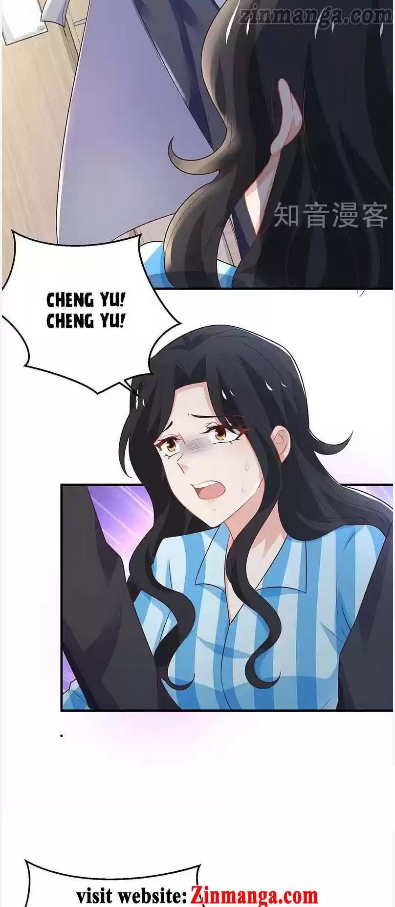 Take Your Mommy Home Chapter 95