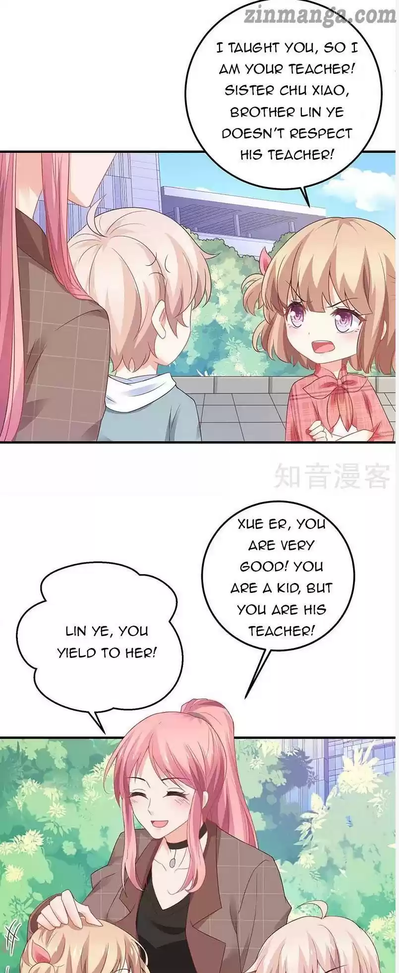 Take Your Mommy Home Chapter 96