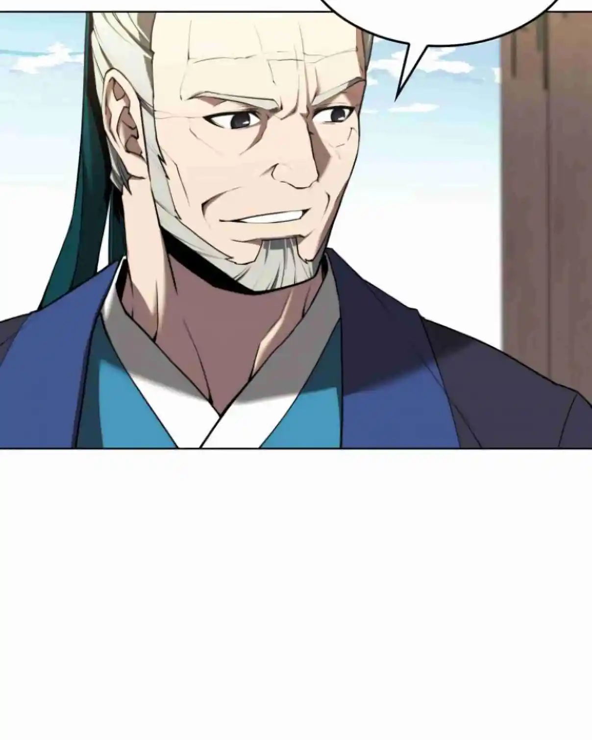 Tale of a Scribe Who Retires to the Countryside 128