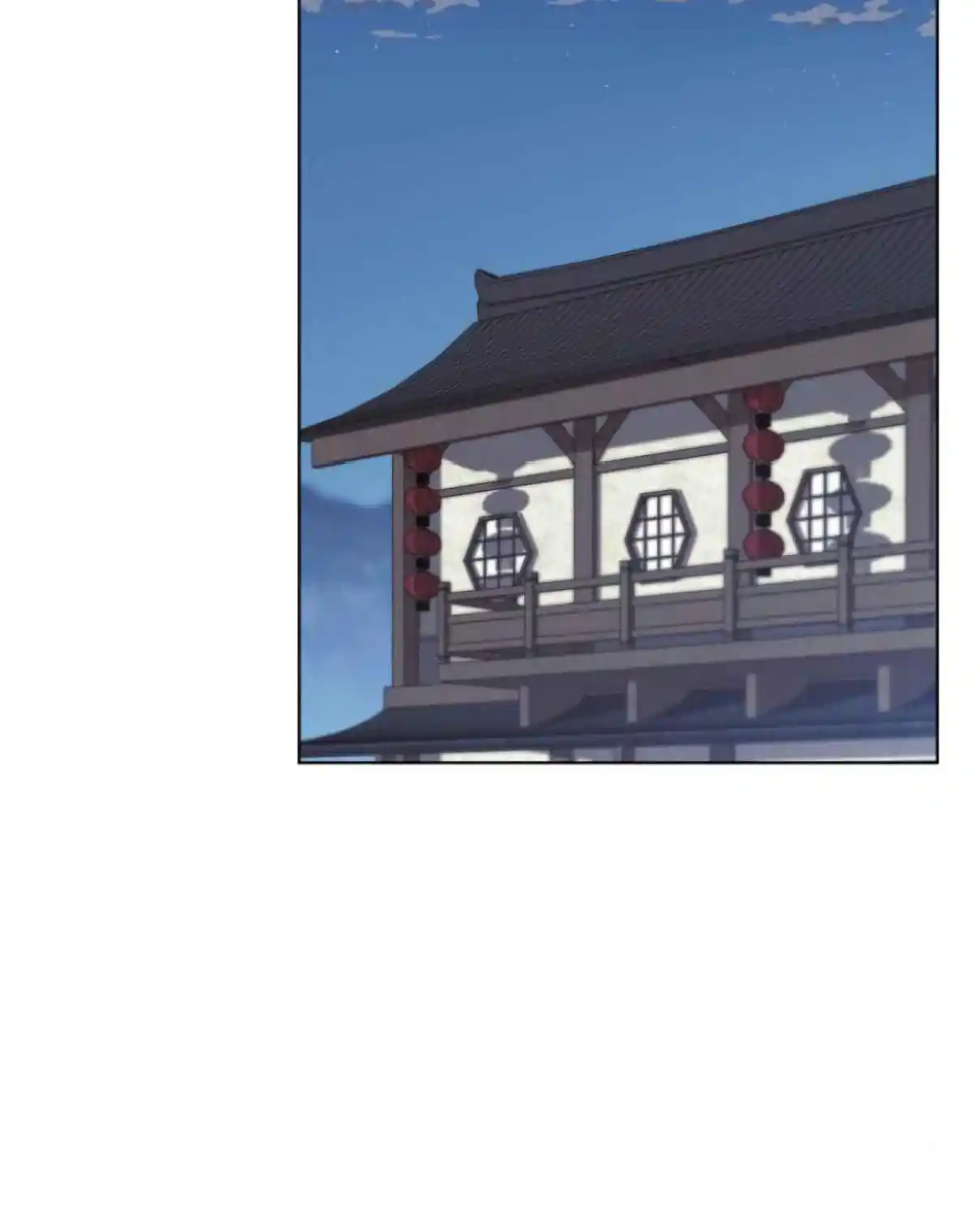 Tale of a Scribe Who Retires to the Countryside 128