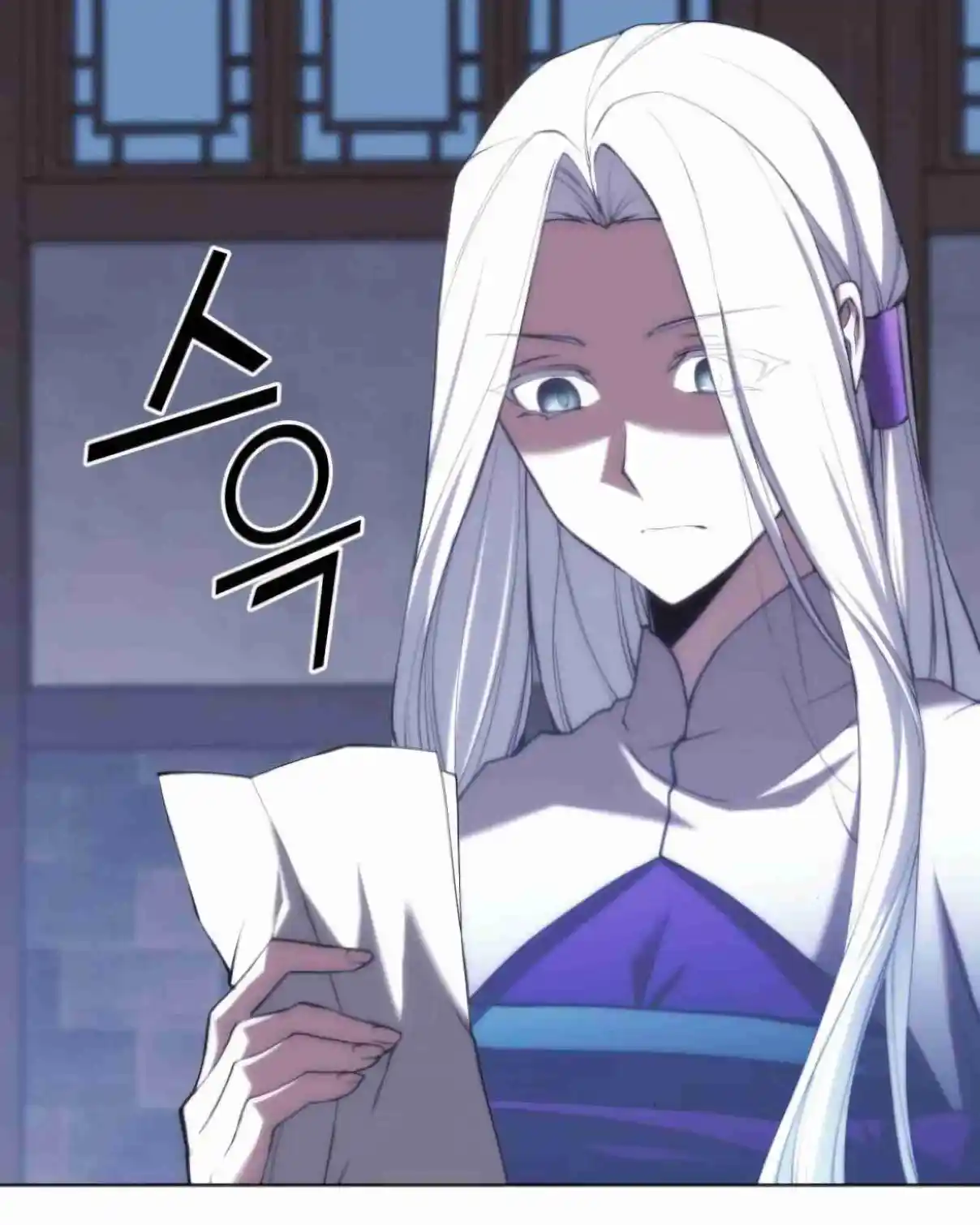 Tale of a Scribe Who Retires to the Countryside 128