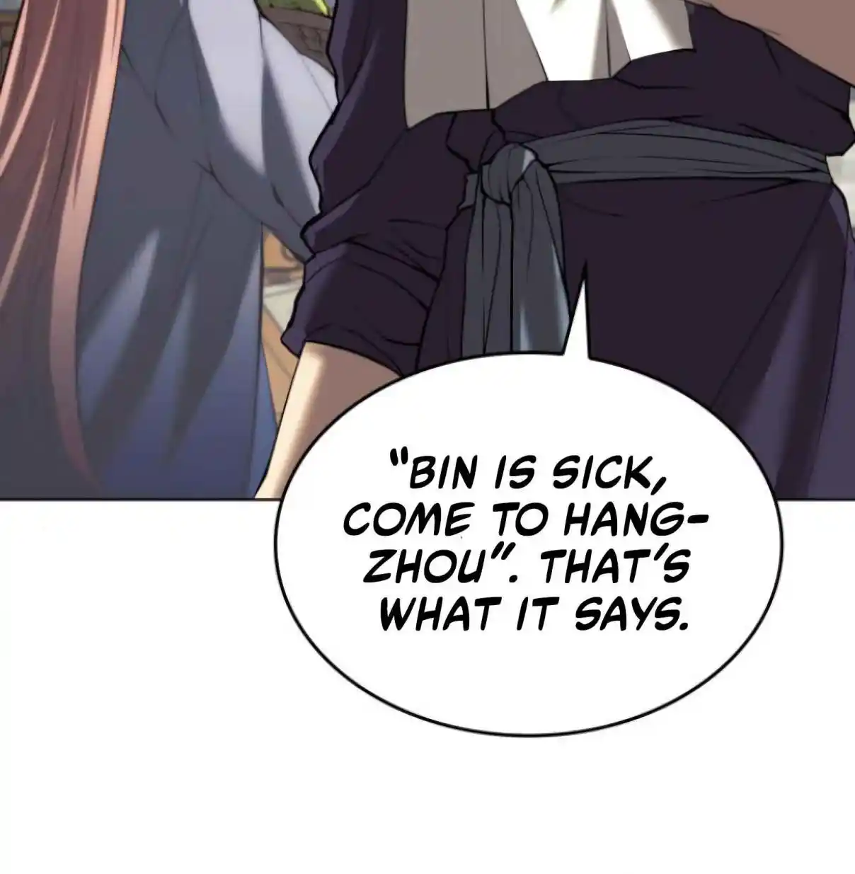 Tale of a Scribe Who Retires to the Countryside 128