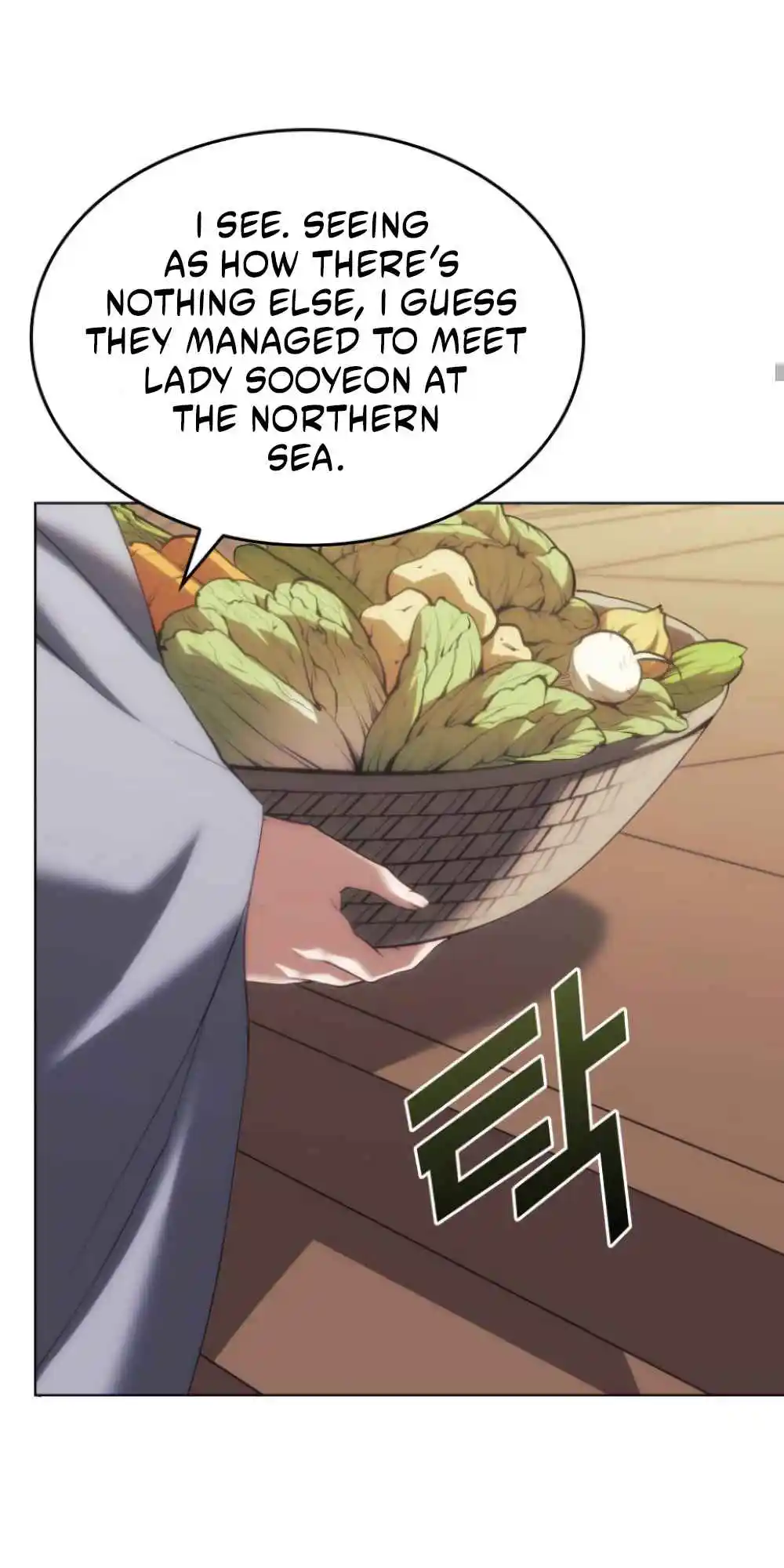 Tale of a Scribe Who Retires to the Countryside 128