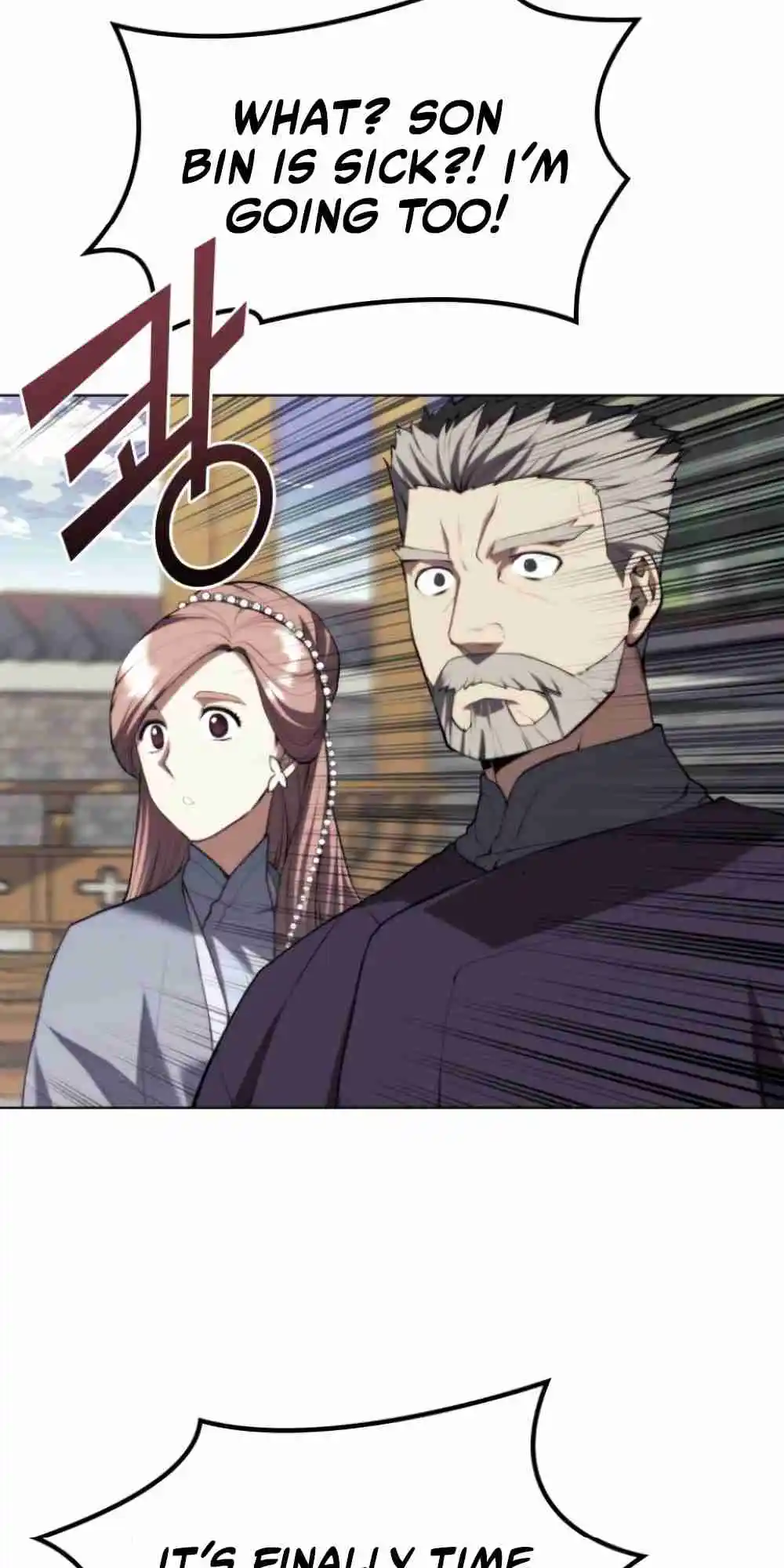 Tale of a Scribe Who Retires to the Countryside 128