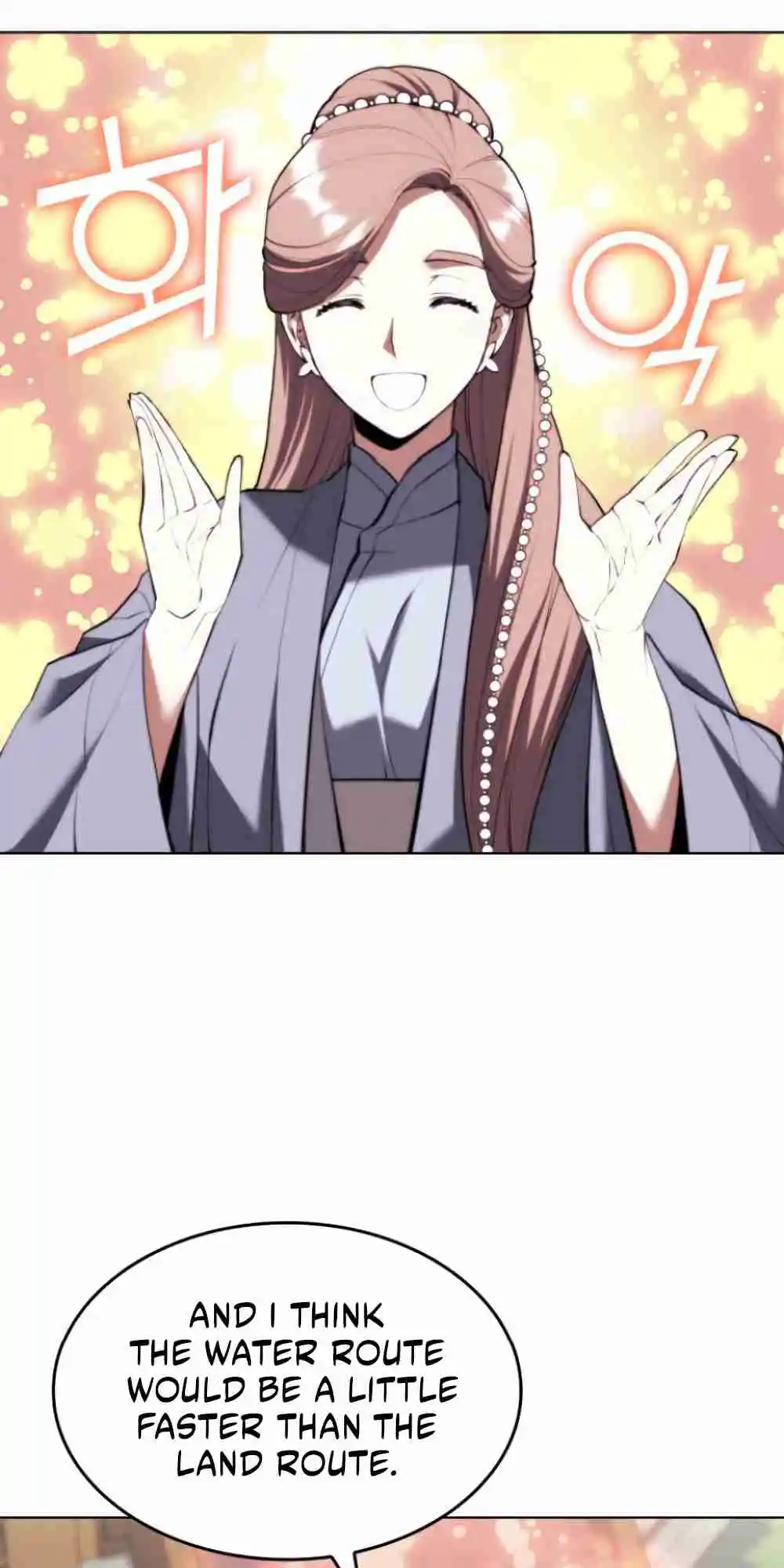 Tale of a Scribe Who Retires to the Countryside 128