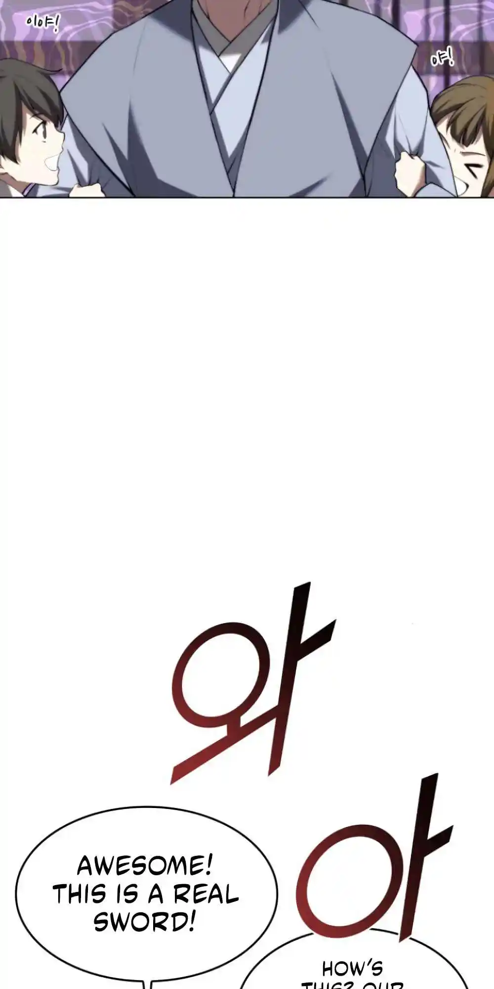 Tale of a Scribe Who Retires to the Countryside 128