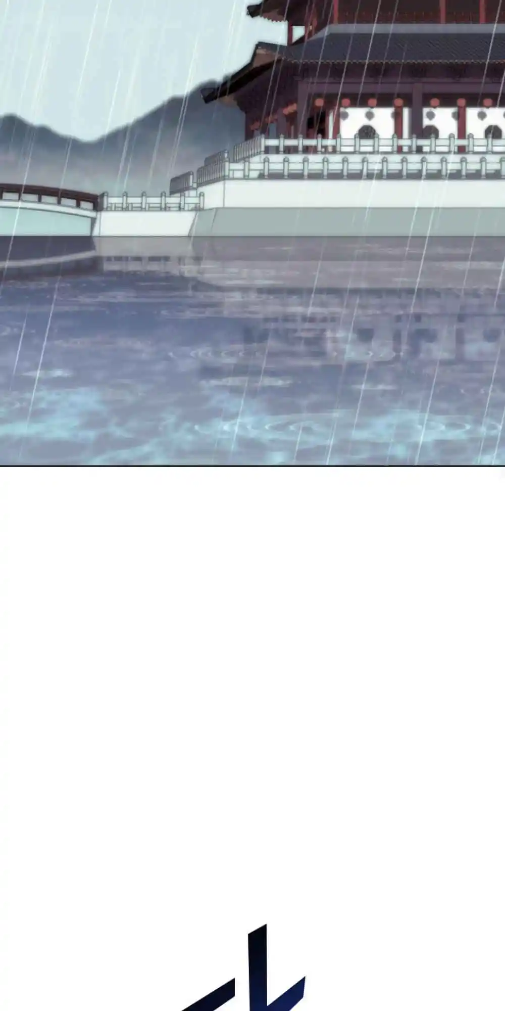 Tale of a Scribe Who Retires to the Countryside 128