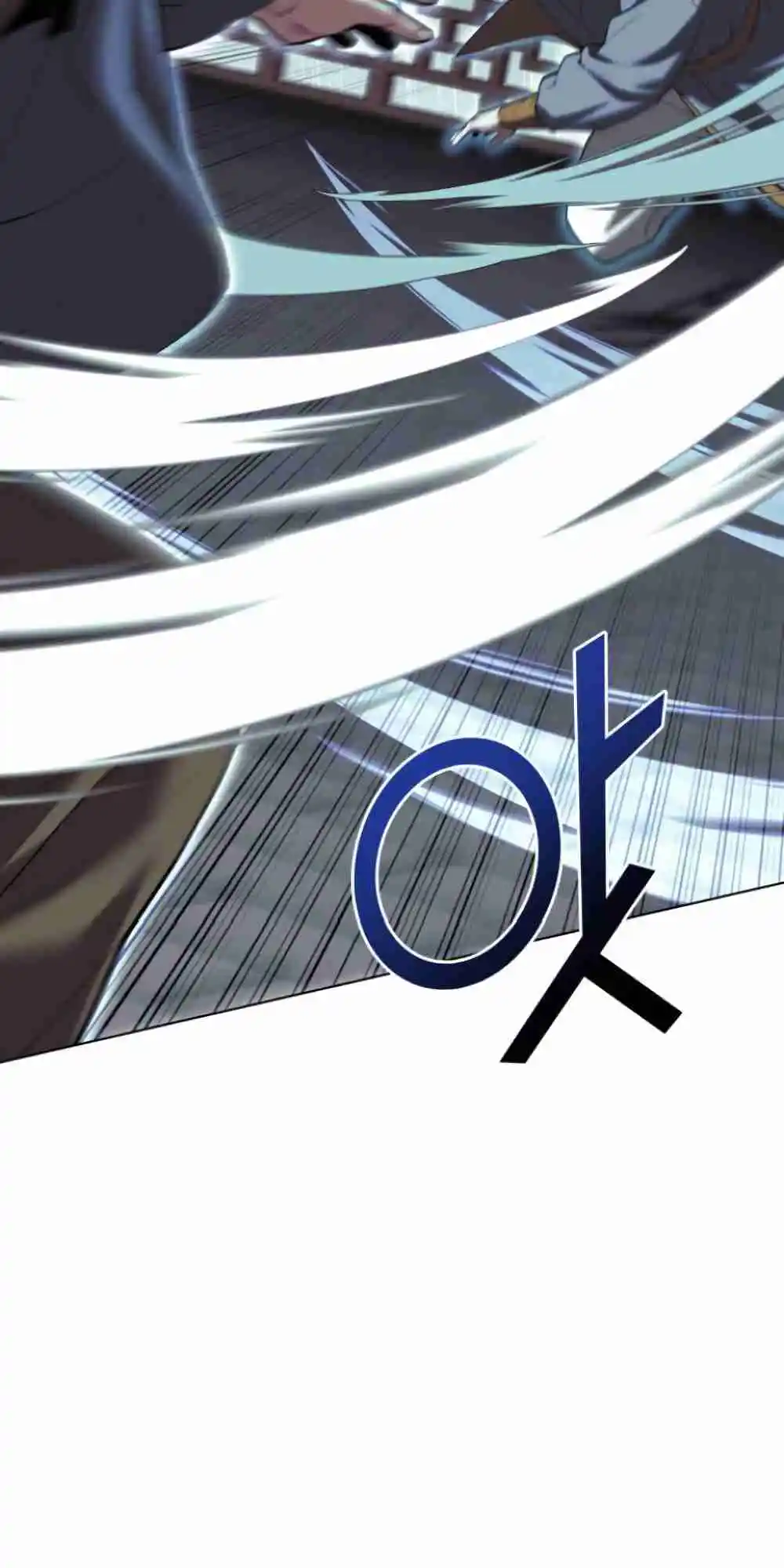 Tale of a Scribe Who Retires to the Countryside 128